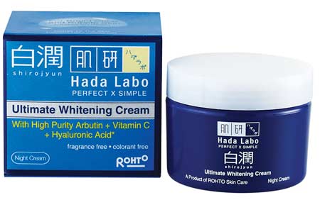 Hada Labo Shirojyun Ultimate Whitening Cream