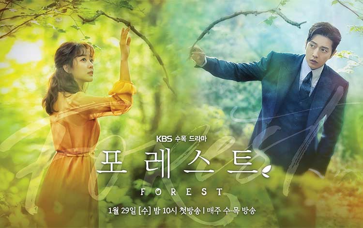 Rekomendasi Drama Korea Terbaru 2020 yang Wajib Kamu Tonton