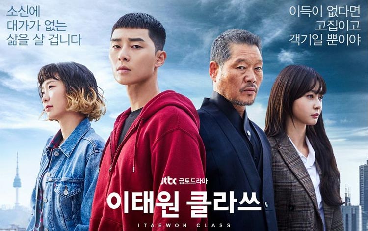 Serial Netflix Korea Terbaik