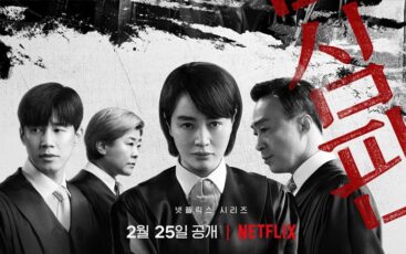 Drama Korea Tema Hukum