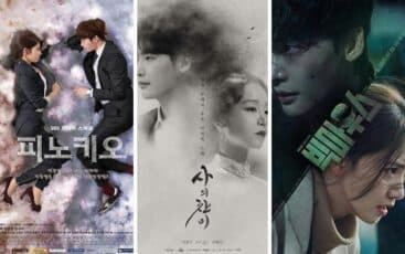 10 Drakor Terbaru dan Terbaik Lee Jong Suk