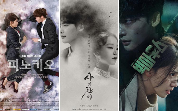 Drakor terbaru dan terbaik Lee Jong Suk